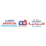 مدرسة عجمان الأمريكية الخاصة