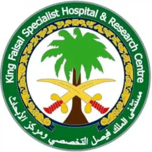 مستشفى الملك فيصل التخصصي