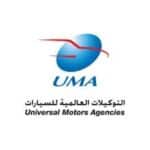 التوكيلات العالمية للسيارات