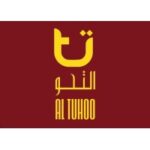 شركة التحو