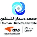 معهد دسمان للسكري