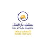 مستشفى دار الشفاء