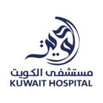 مستشفى الكويت