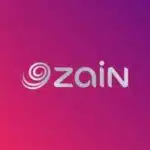زين
