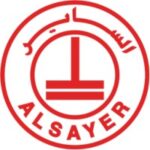 الساير