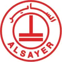 الساير