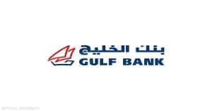 بنك الخليج