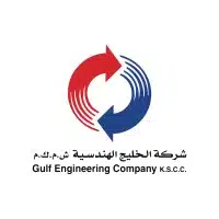 شركة الخليج الهندسية