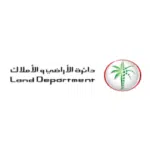 دائرة الأراضي والأملاك