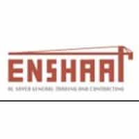 إنشاءات الساير