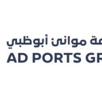 مجموعة موانئ أبوظبي